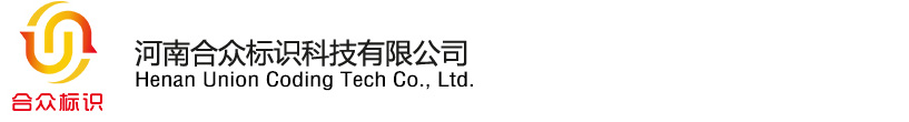 河南合众标识科技有限公司
