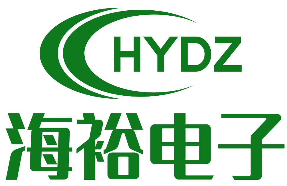 杭州海裕电子科技有限公司