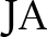 杭州久桉服装设计有限公司