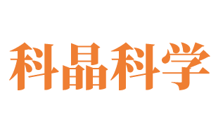箱式电阻炉