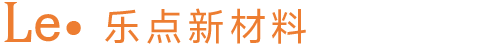 惠州市乐点新材料有限公司