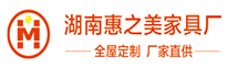湖南湘潭定制衣柜