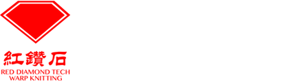红钻石纺织科技