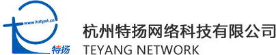 杭州特扬网络科技有限公司是专业的互联网医疗和智慧医院建设商与运营商。