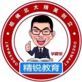 逸马智慧连锁产业学院学习平台