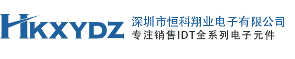 IDT分销商