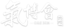 CIGIE2026中国国际气体工业博览会