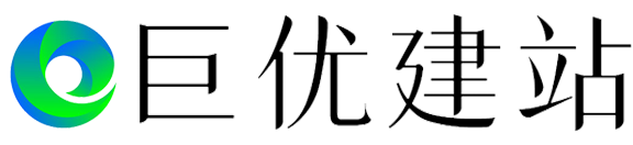 乐陵网站建设