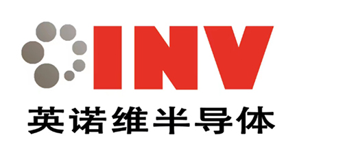 英诺维半导体科技（苏州）有限公司