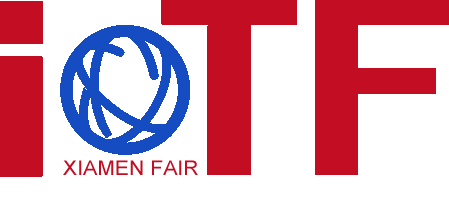 IoTF中国厦门国际物联网博览会
