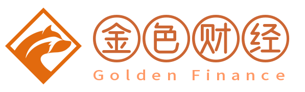 金色财经