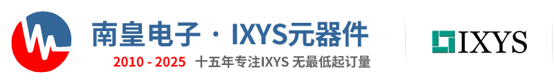IXYS代理商
