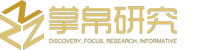 掌帛研究