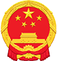 吉安市纪委市监委