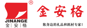 金安格