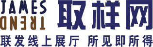 jamestrend取样网