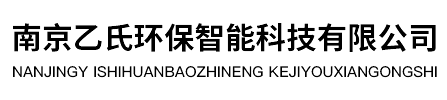 南京铝艺凉亭厂家/安装