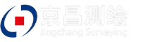 北京京昌工程测绘技术有限公司