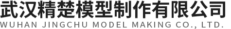 武汉机械设备模型