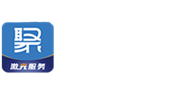 聚光点服务平台