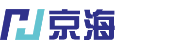 京海半导体（深圳）有限公司
