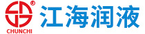 江苏江海润液设备有限公司