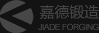 台州嘉德锻造有限公司专业铝合金锻造,铝锻件(aluminum