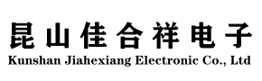 昆山喇叭网