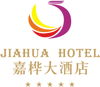 普宁市嘉桦大酒店