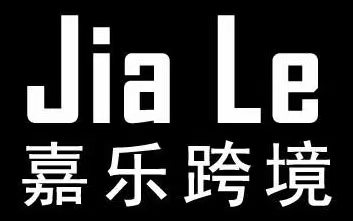广州嘉乐信息技术有限公司