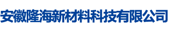 简沿冰火板