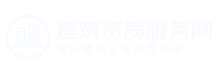见筑网