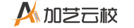 加艺云校