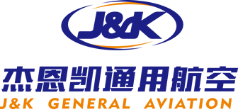 深圳杰恩凯通用航空有限公司