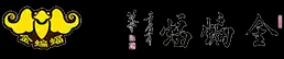 常熟家具厂家