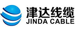 津达电缆