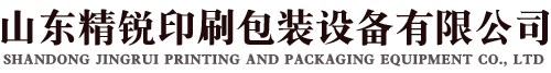数纸机