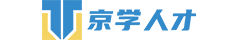 武汉京学人才教育