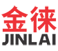金徕等离子清洗机「17年」真空