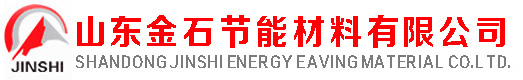 纳米隔热板