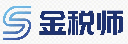 常州金税师财税咨询有限公司
