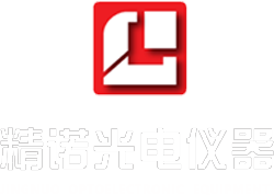 精诺光电仪器