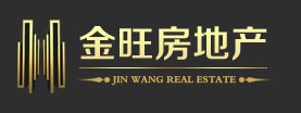 金旺房地产