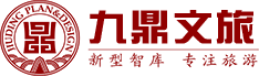 文旅融合