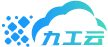九工云
