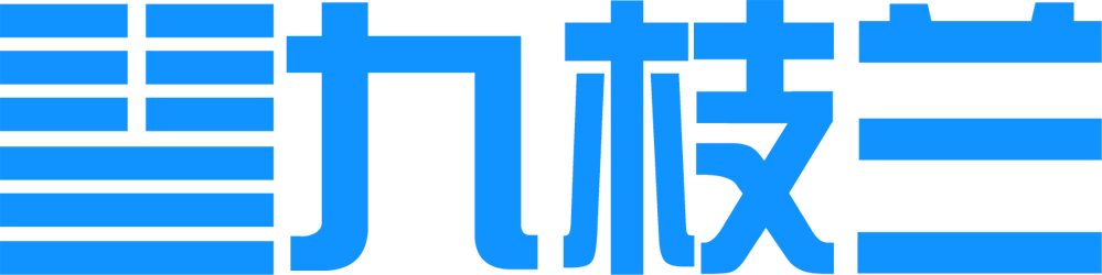 九枝兰