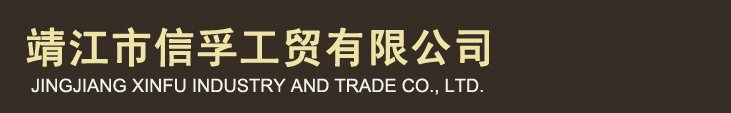 铬锆铜