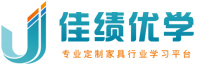 佳绩优学