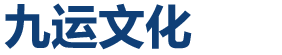 北京网站维护公同