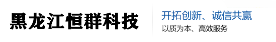 吉林UPS电源蓄电池厂家